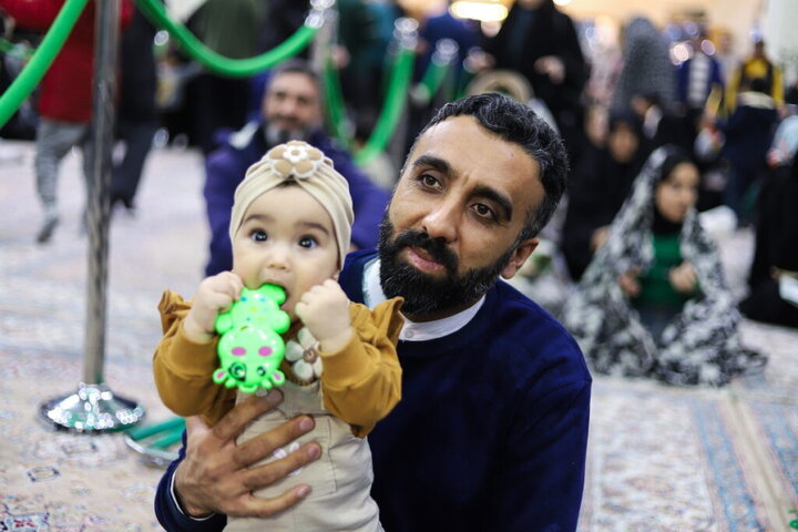 Qom