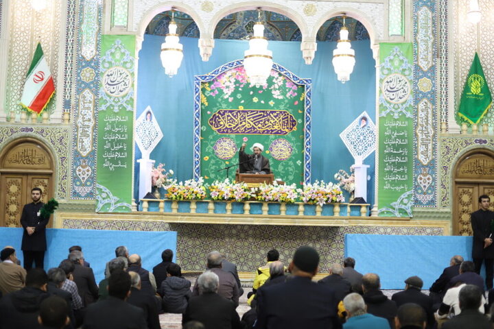 Qom