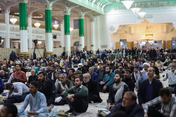 Qom