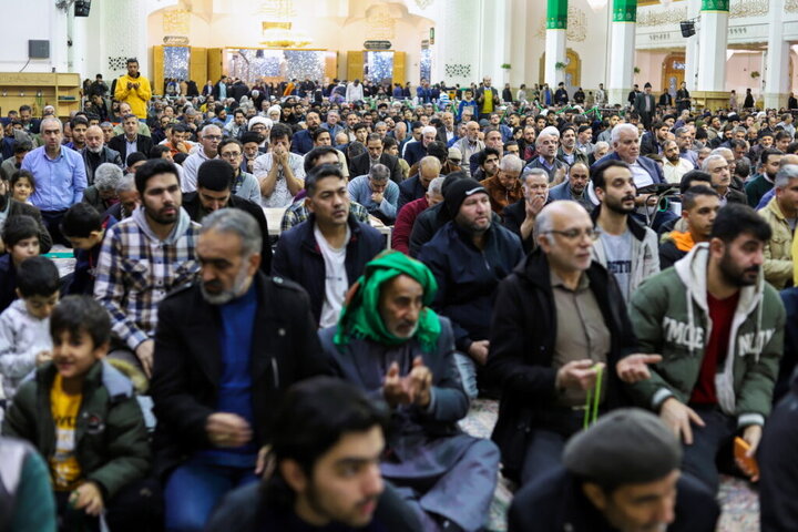 Qom