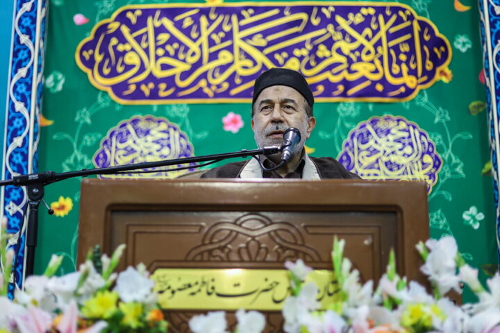Qom