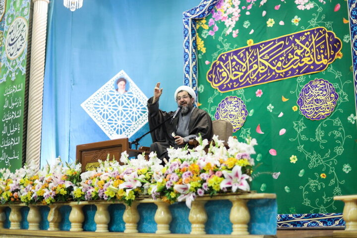 Qom