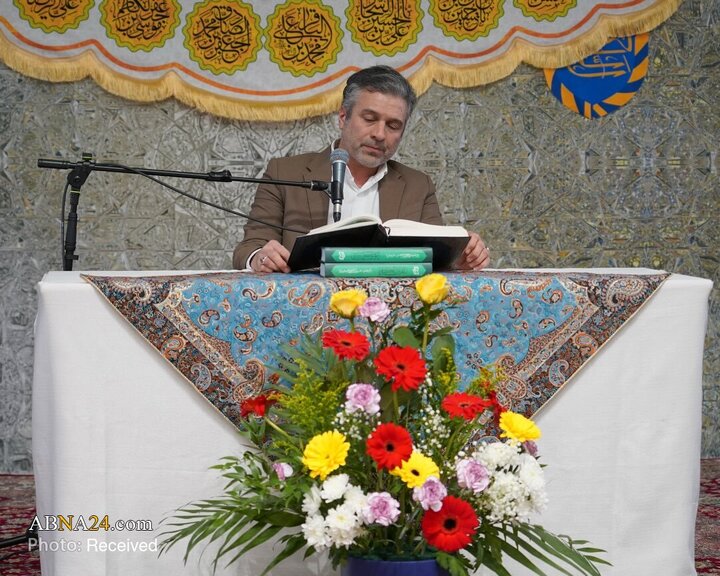 وین