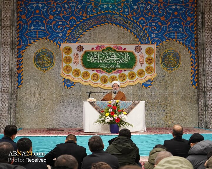 وین