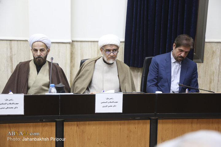 Photos: Closing Ceremony of International Conference "Ummah - Civilization in Quran"
