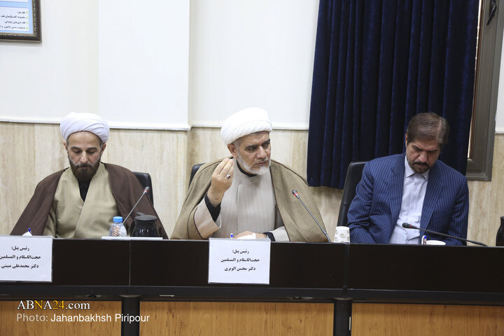 Photos: Closing Ceremony of International Conference "Ummah - Civilization in Quran"