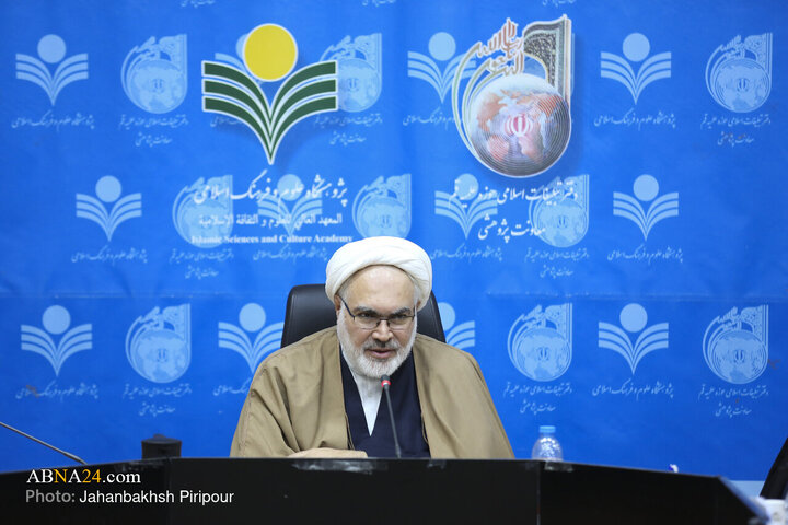 Photos: Closing Ceremony of International Conference "Ummah - Civilization in Quran"
