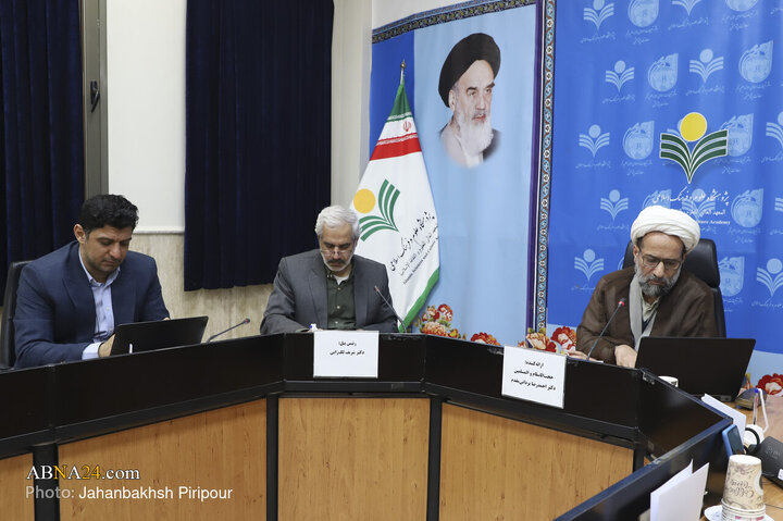 Photos: Closing Ceremony of International Conference "Ummah - Civilization in Quran"