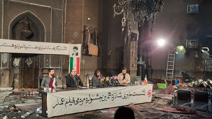 گزارش تصویری/ نشست خبری جشنواره فیلم عمار در مسجد سوخته ابوذر