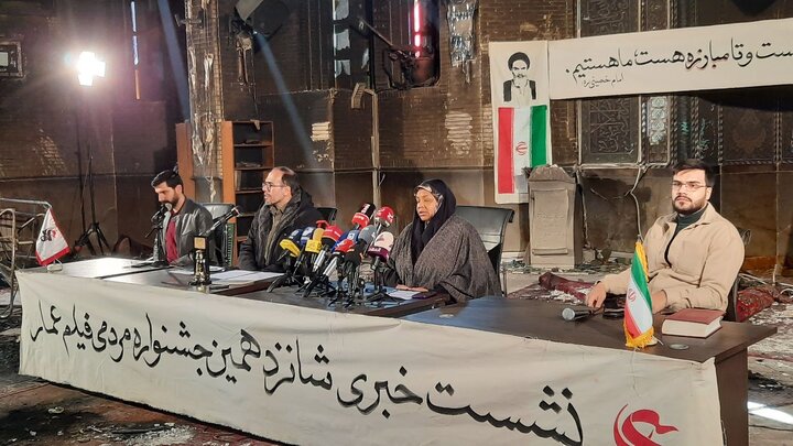 گزارش تصویری/ نشست خبری جشنواره فیلم عمار در مسجد سوخته ابوذر