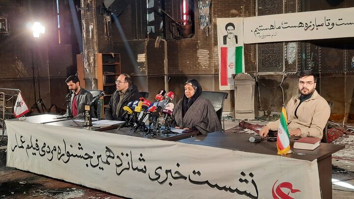 گزارش تصویری/ نشست خبری جشنواره فیلم عمار در مسجد سوخته ابوذر
