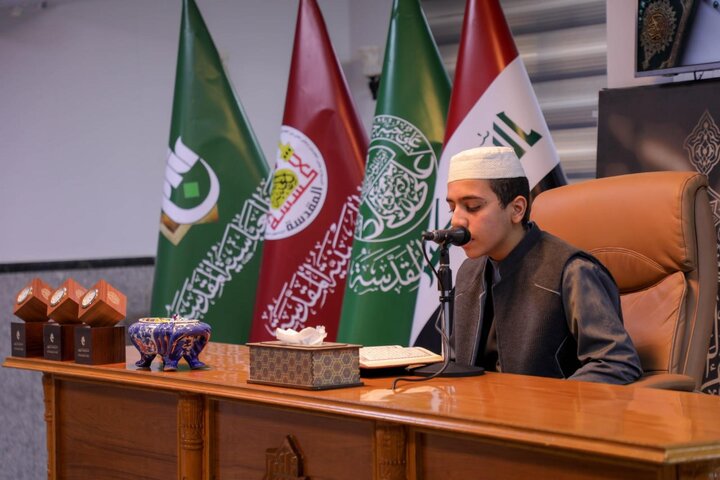 محفل قرآنی آستان عباسی