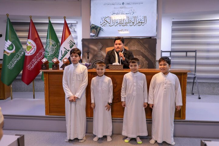 محفل قرآنی آستان عباسی