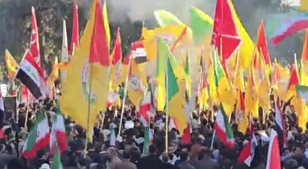 Video: Iraqi people pour to streets in Iraq to support Iran, condemn US