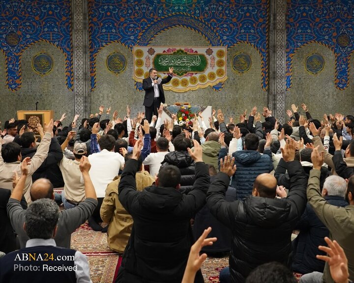 Photos: Eid al-Mab'ath celebrated at Imam Ali Center in Austria