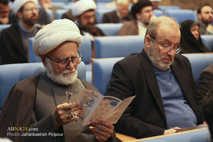 نخستین همایش بین المللی «امت ـ تمدن در قرآن» به همت پژوهشکده مطالعات تمدنی و اجتماعی پژوهشگاه علوم و فرهنگ اسلامی دفتر تبلیغات اسلامی حوزه علمیه ق