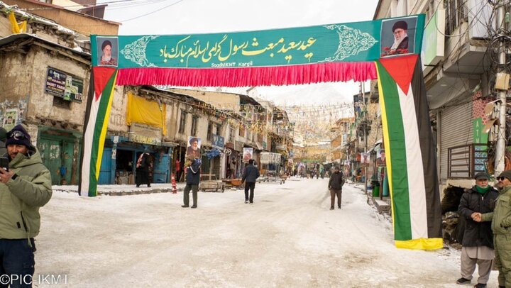 kargil