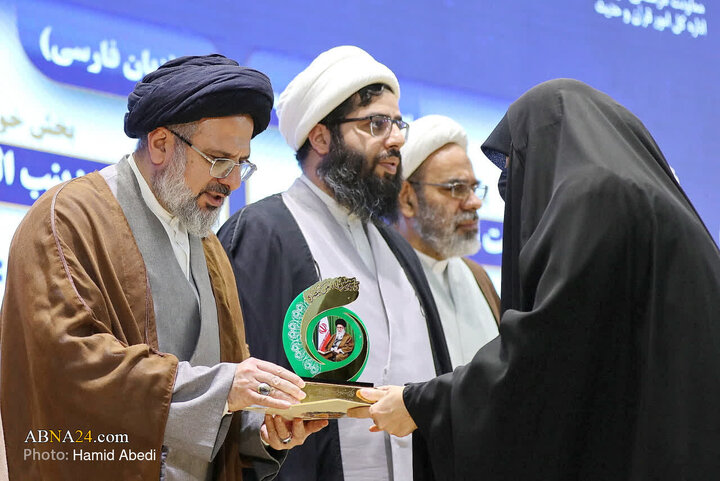اختتامیه سی‌ویکمین جشنواره بین‌المللی قرآنی و حدیثی المصطفی