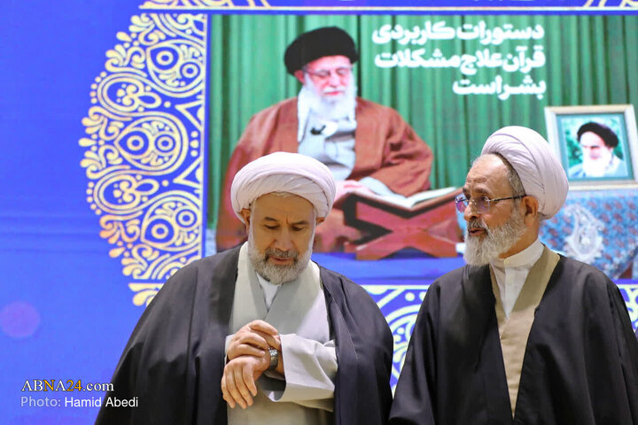 اختتامیه سی‌ویکمین جشنواره بین‌المللی قرآنی و حدیثی المصطفی