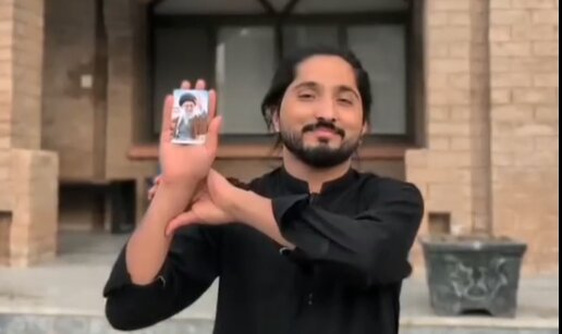 ویدیو | پویش مجازی دانشجویان پاکستانی در تجدید میثاق با رهبر معظم انقلاب