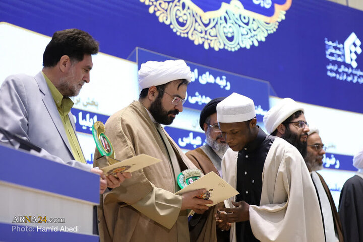 Photos: Closing Ceremony of 31st International Al-Mustafa Quranic, Hadith Festival