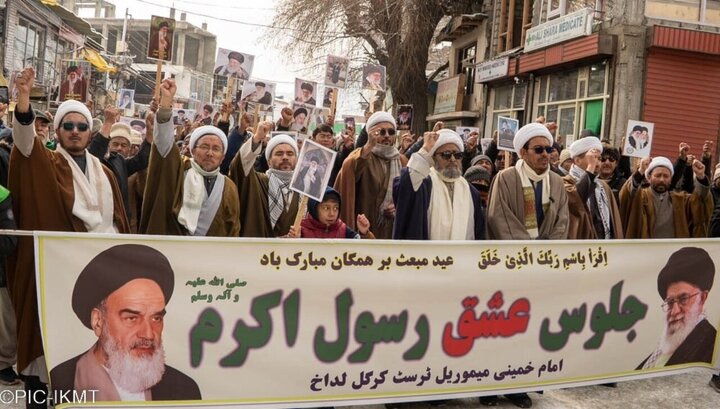 کارگیل هند