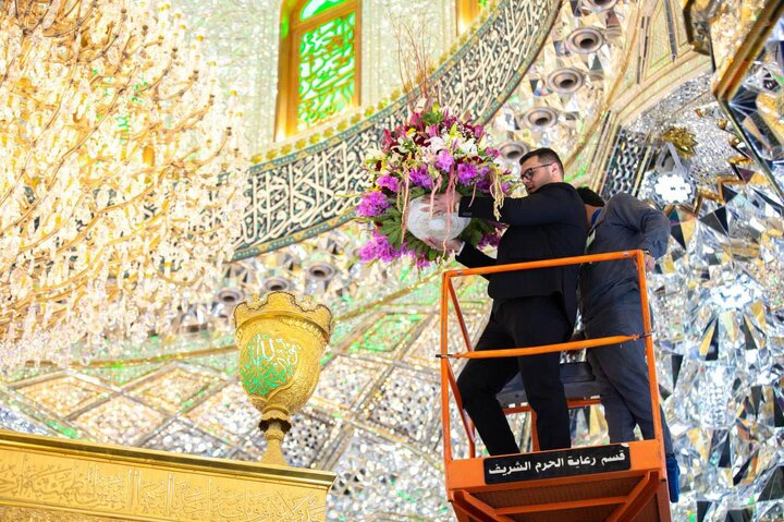 Imam Hussain