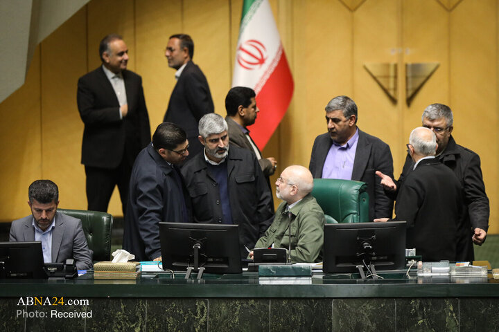 صحن علنی مجلس - ۲۹دی