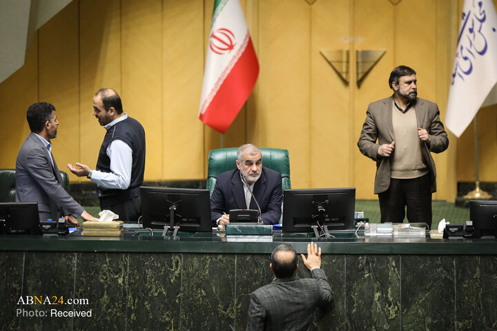 صحن علنی مجلس - ۲۹دی