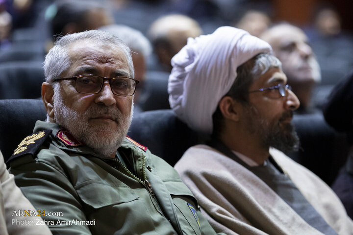 اختتامیه کنگره ی بین المللی 11 هزار شهید اصناف بازار