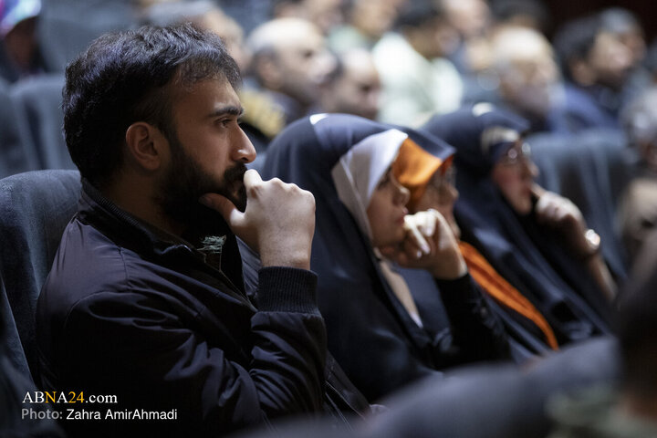 اختتامیه کنگره ی بین المللی 11 هزار شهید اصناف بازار