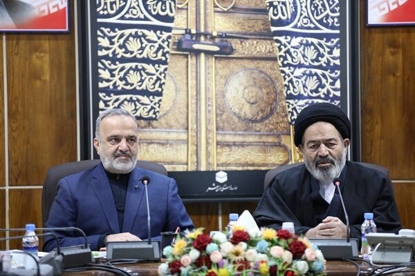Hajj 2026 Registration Concludes in Iran