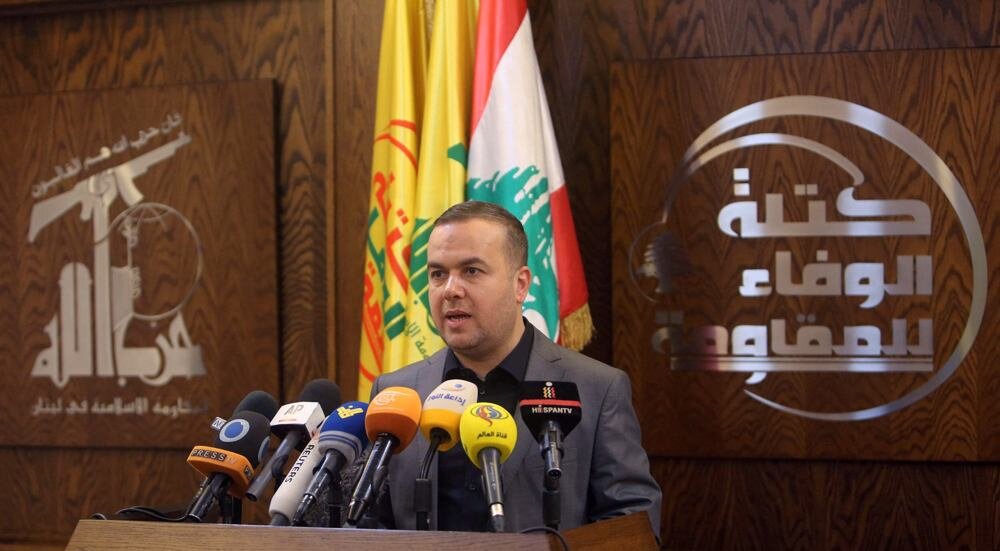 Lebanese MP Warns Against Israeli Pressure: Surrender Not in Our Vocabulary