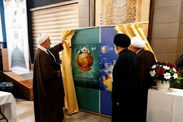 ‘Living with Verses’ Quranic Campaign Now in Lebanon