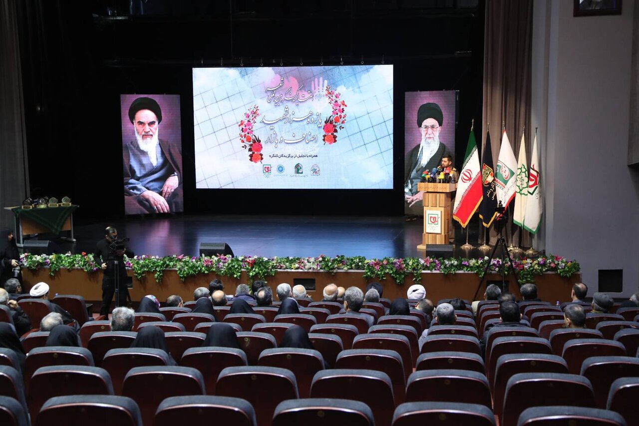 مشارکت ۵۸۳ شاعر در کنگره بین‌المللی شعر یازده هزار شهید اصناف