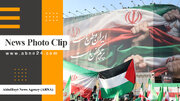 Video: News photo clip around the world (January 10 to 16)