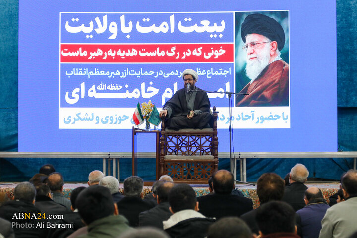 Photos: Ceremony of nation's pledge of allegiance to Leadership held at Jamkaran Mosque