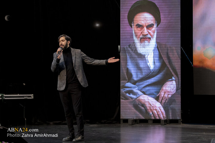 Photos: Closing Ceremony of International Poetry Congress of 11,000 Martyrs of Bazaar Guilds