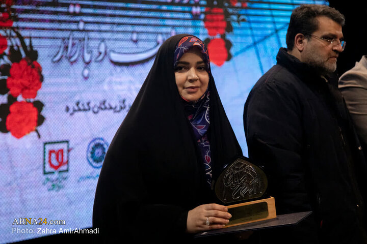 Photos: Closing Ceremony of International Poetry Congress of 11,000 Martyrs of Bazaar Guilds