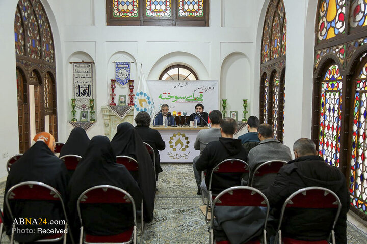 نشست خبری کنگره ملی شعر «قبای سوخته»