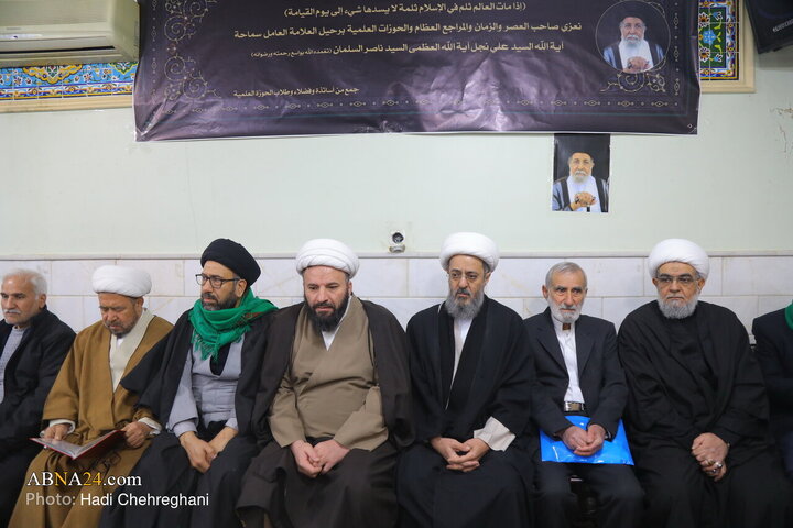 مراسم ختم آیت‌الله سید علی سید ناصر سلمان