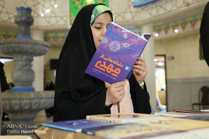 نمایشگاه کتاب کودک و نوجوان در مرکز آفرینش‌های کانون برگزار می‌شود