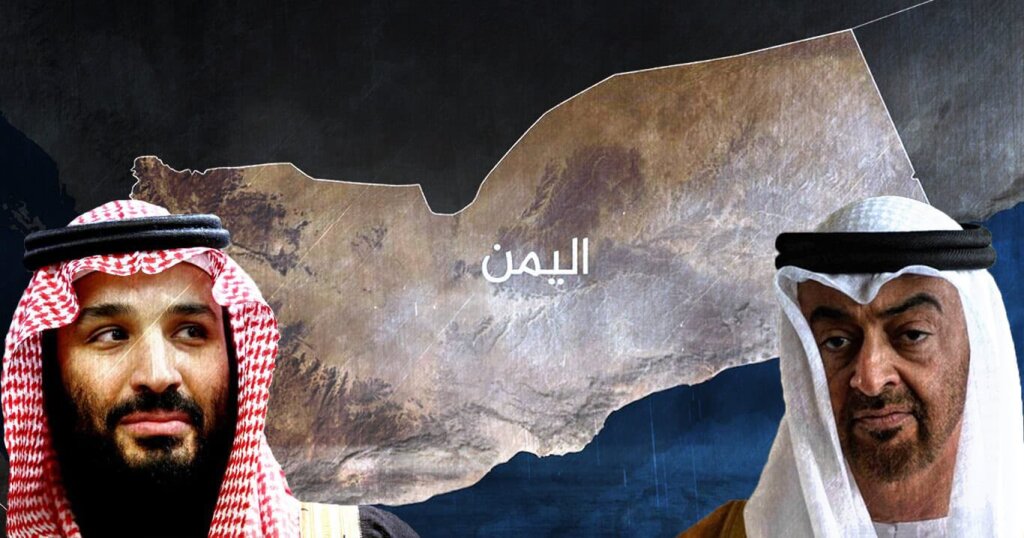 Escalation btwn Saudi-UAE enters dangerous phase, transcends Yemeni arena