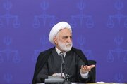 Iran Judiciary Chief Vows Swift Action Against Riot Instigators