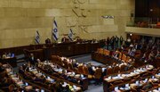 Israeli Knesset approves law barring graduates of Palestinian universities from employment