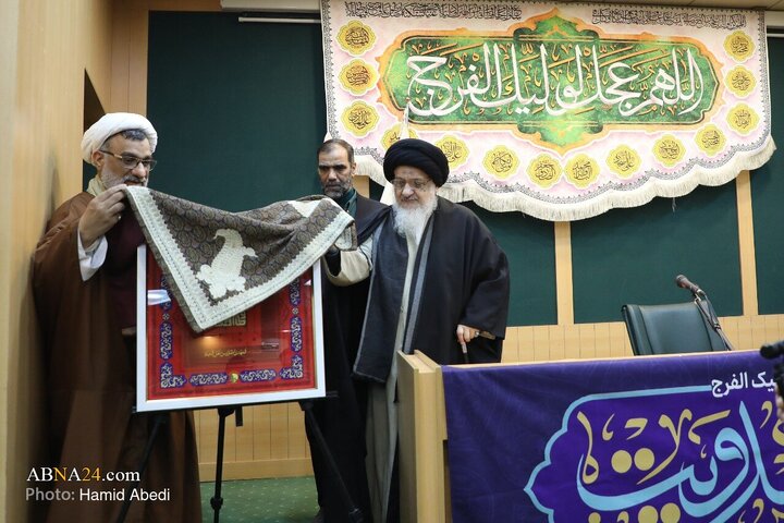 Photos: Third Ceremony Commemorating  Decade of Mahdaviyat