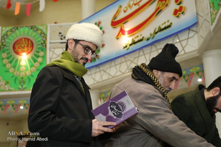 Photos: Mahdavi Book Exhibition in Qom
