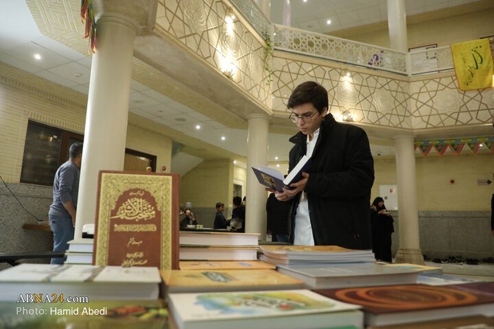 Photos: Mahdavi Book Exhibition in Qom
