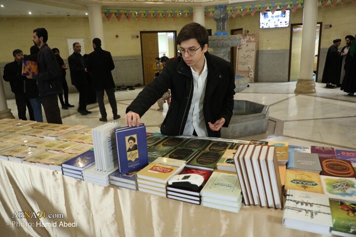 Photos: Mahdavi Book Exhibition in Qom
