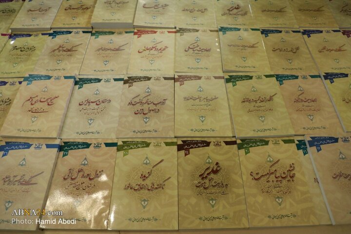 Photos: Mahdavi Book Exhibition in Qom